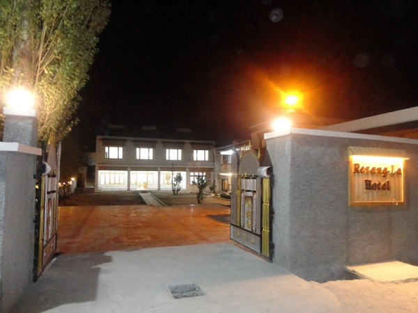 Rezangla Wooden Cottage